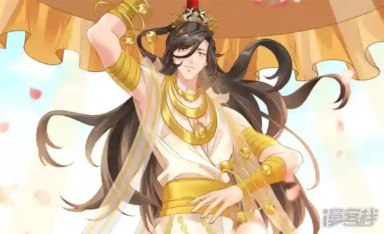 废柴女配，独揽群芳第124话 百花祭