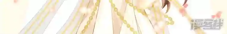 废柴女配，独揽群芳第124话 百花祭