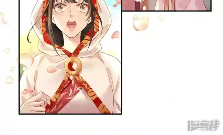 废柴女配，独揽群芳第124话 百花祭