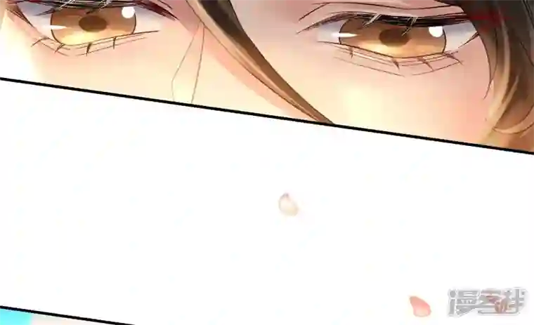 废柴女配，独揽群芳第124话 百花祭