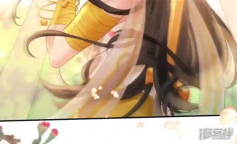 废柴女配，独揽群芳第124话 百花祭