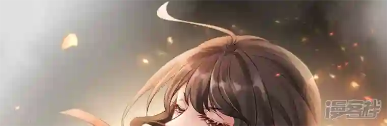 废柴女配，独揽群芳第125话 你……是谁？