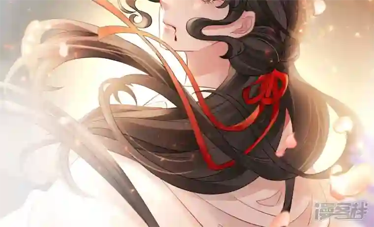 废柴女配，独揽群芳第125话 你……是谁？