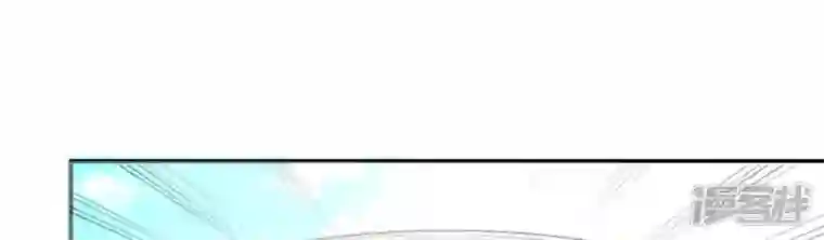 废柴女配，独揽群芳第125话 你……是谁？