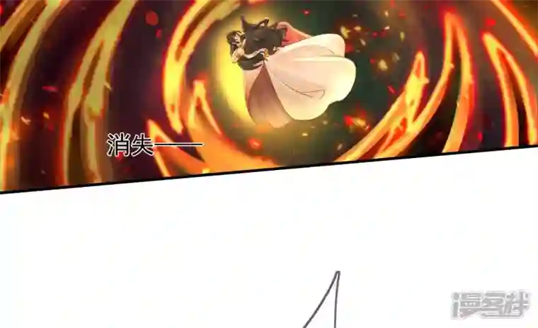 废柴女配，独揽群芳第125话 你……是谁？