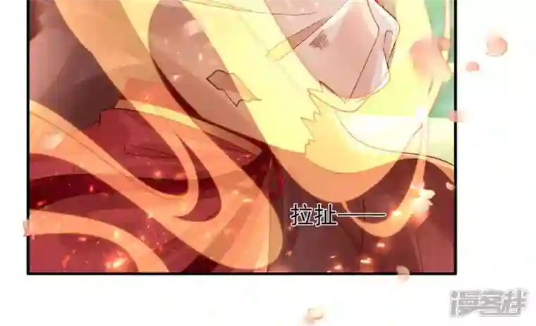 废柴女配，独揽群芳第125话 你……是谁？