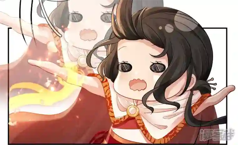 废柴女配，独揽群芳第125话 你……是谁？