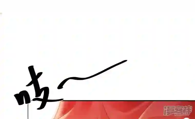 废柴女配，独揽群芳第125话 你……是谁？