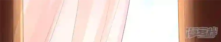 废柴女配，独揽群芳第125话 你……是谁？