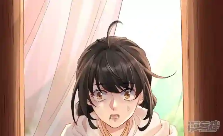 废柴女配，独揽群芳第125话 你……是谁？