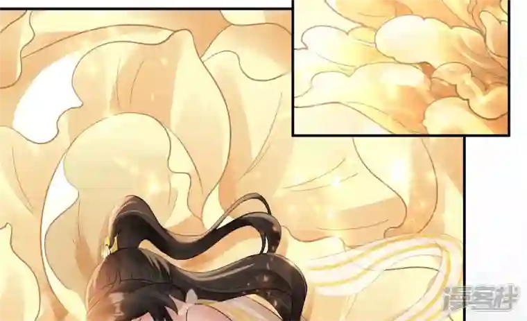 废柴女配，独揽群芳第125话 你……是谁？