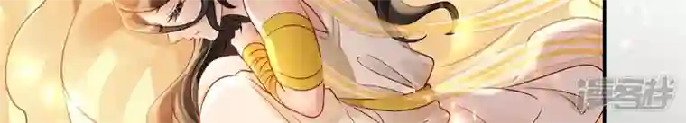废柴女配，独揽群芳第125话 你……是谁？