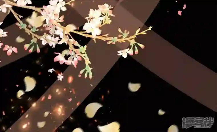 废柴女配，独揽群芳第125话 你……是谁？