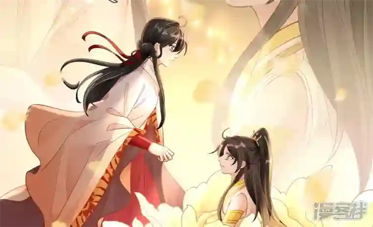 废柴女配，独揽群芳第125话 你……是谁？