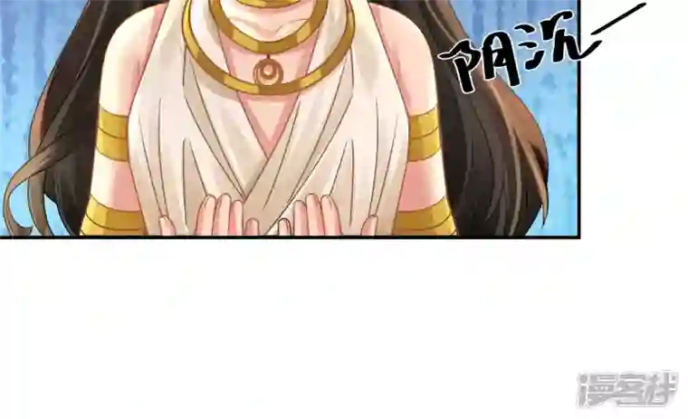 废柴女配，独揽群芳第126话 我讨厌你
