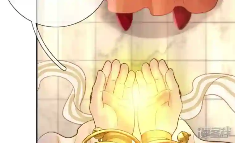 废柴女配，独揽群芳第126话 我讨厌你