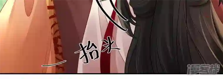 废柴女配，独揽群芳第126话 我讨厌你