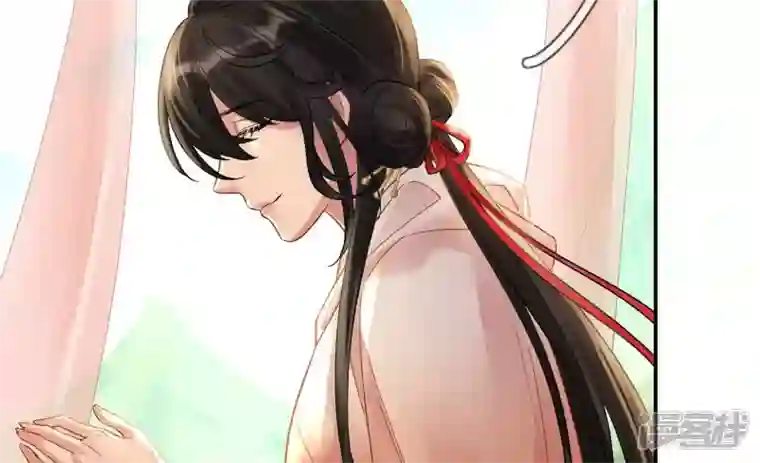 废柴女配，独揽群芳第126话 我讨厌你