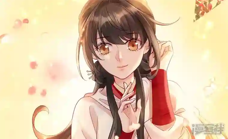 废柴女配，独揽群芳第127话 棋子