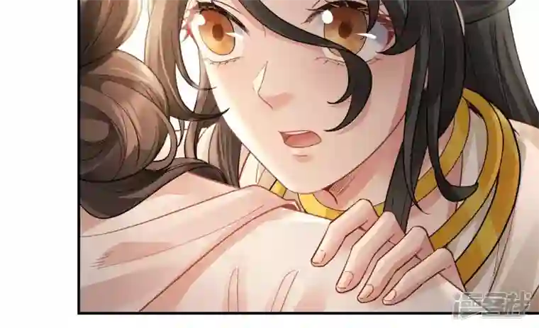 废柴女配，独揽群芳第127话 棋子