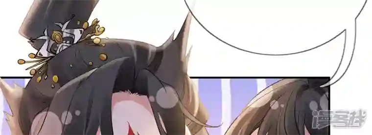 废柴女配，独揽群芳第127话 棋子