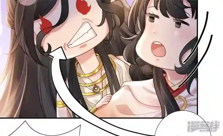 废柴女配，独揽群芳第127话 棋子