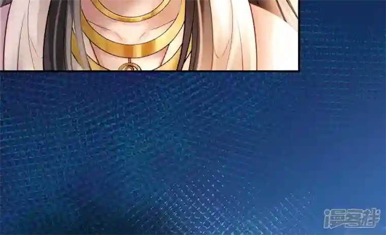 废柴女配，独揽群芳第127话 棋子