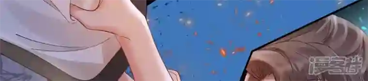 废柴女配，独揽群芳第127话 棋子