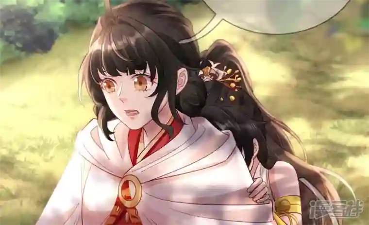 废柴女配，独揽群芳第127话 棋子