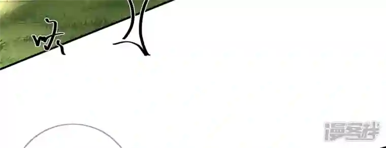 废柴女配，独揽群芳第127话 棋子