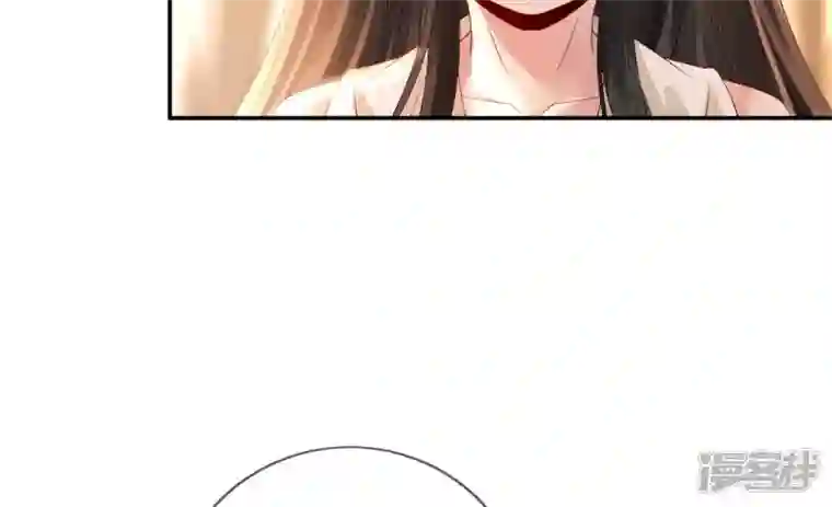 废柴女配，独揽群芳第127话 棋子