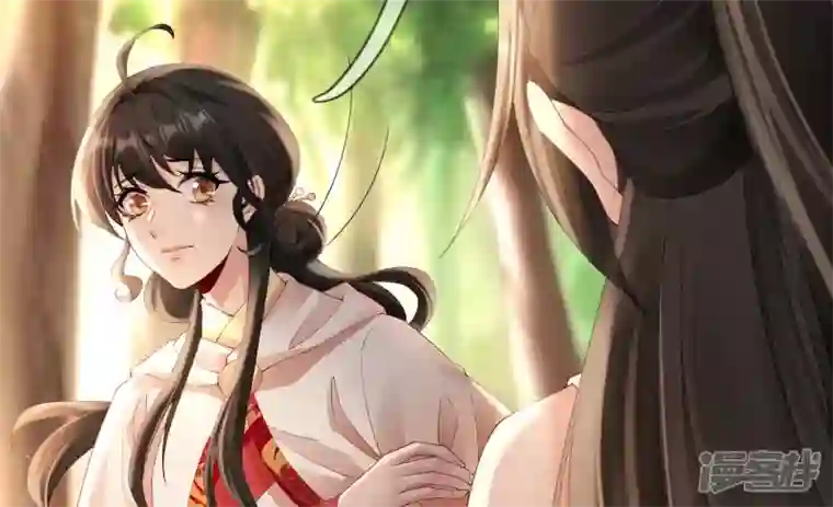 废柴女配，独揽群芳第127话 棋子