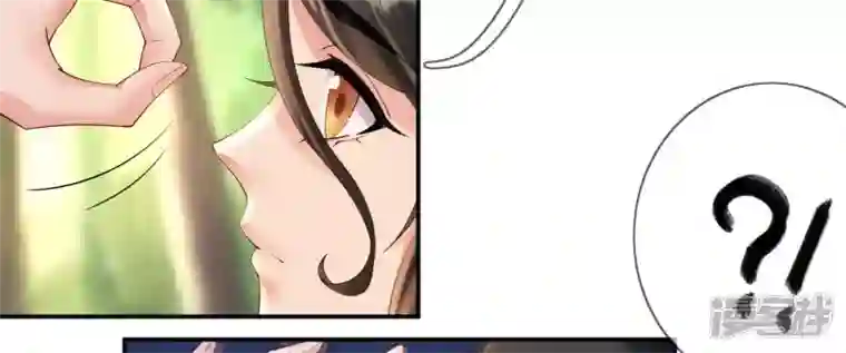 废柴女配，独揽群芳第127话 棋子