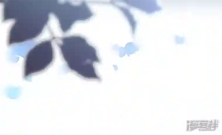 废柴女配，独揽群芳第127话 棋子