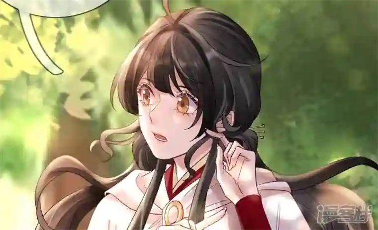 废柴女配，独揽群芳第127话 棋子