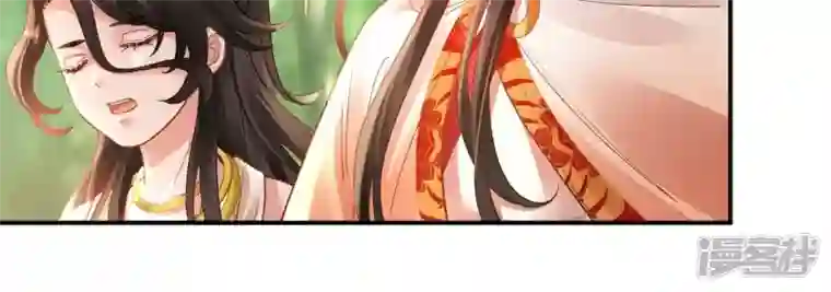 废柴女配，独揽群芳第128话 跟我合作吧