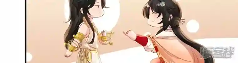 废柴女配，独揽群芳第128话 跟我合作吧
