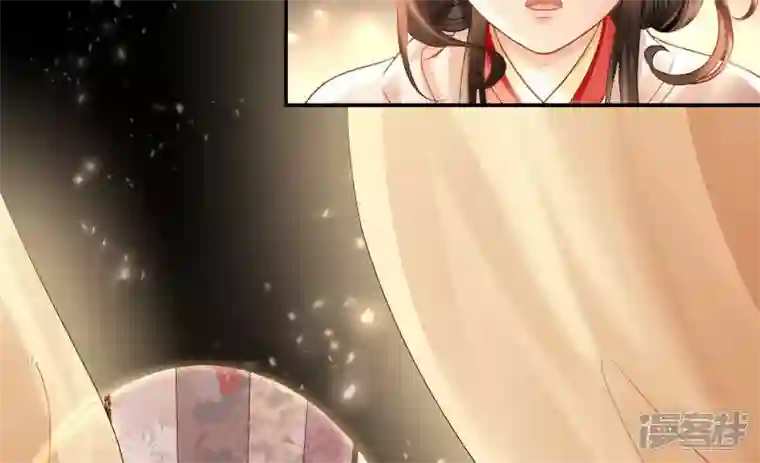 废柴女配，独揽群芳第128话 跟我合作吧
