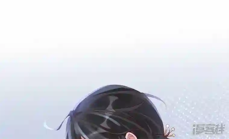 废柴女配，独揽群芳第128话 跟我合作吧