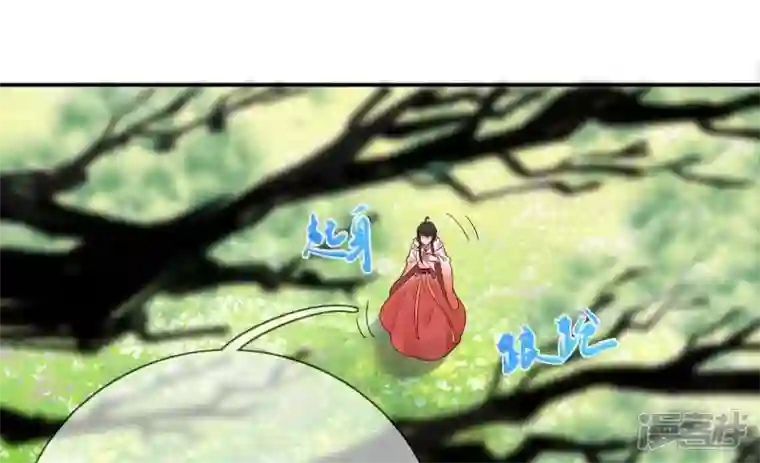 废柴女配，独揽群芳第128话 跟我合作吧