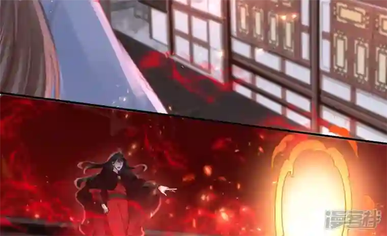 废柴女配，独揽群芳第128话 跟我合作吧