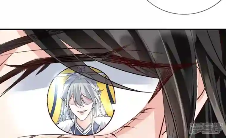 废柴女配，独揽群芳第129话 须弥花界