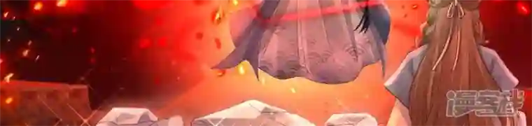 废柴女配，独揽群芳第129话 须弥花界