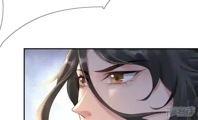 废柴女配，独揽群芳第129话 须弥花界