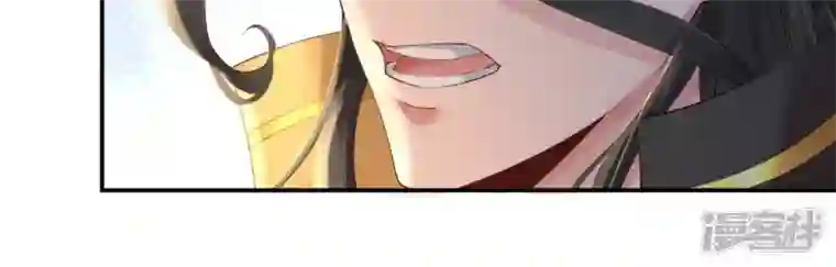 废柴女配，独揽群芳第129话 须弥花界