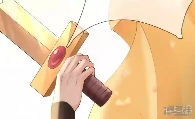 废柴女配，独揽群芳第129话 须弥花界