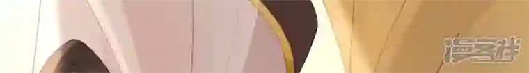 废柴女配，独揽群芳第129话 须弥花界