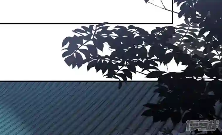 废柴女配，独揽群芳第129话 须弥花界