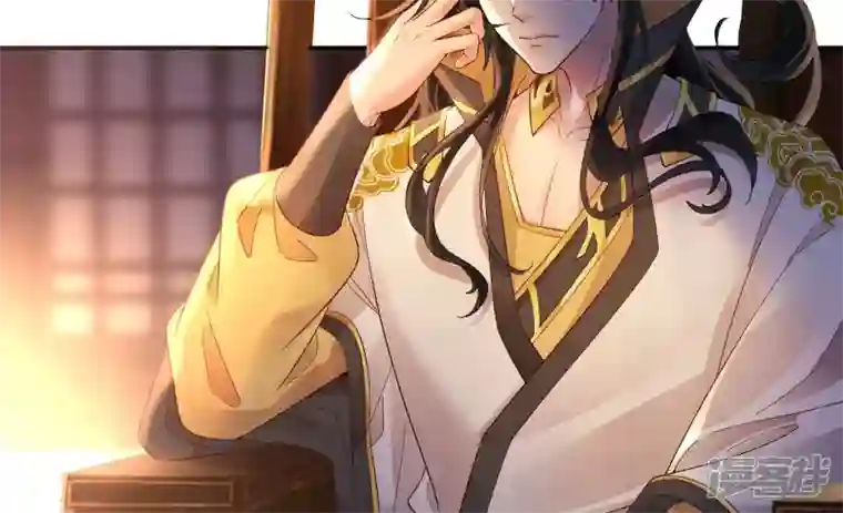 废柴女配，独揽群芳第129话 须弥花界