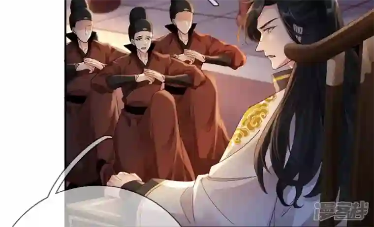 废柴女配，独揽群芳第129话 须弥花界